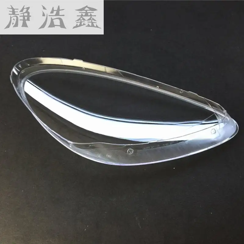 Абажур для передней фары Защитное стекло стеклянной пластиковая защита Porsche Cayenne