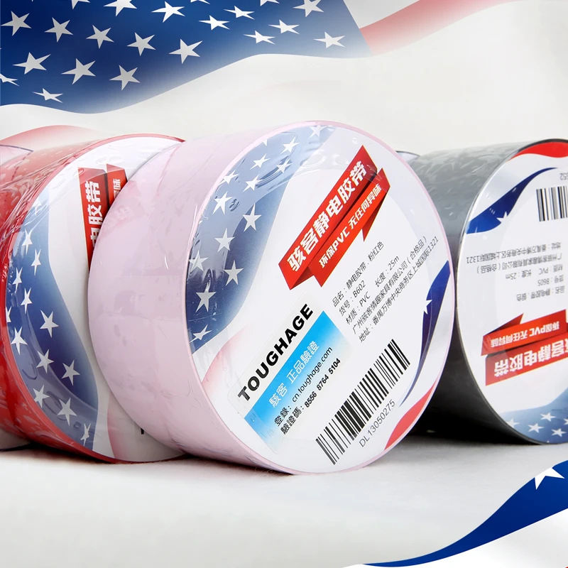 Клейкая лента OMYSKY статическая клейкая для связывания интимные товары пар секс