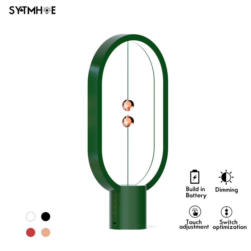 Магнитный прикроватный светильник со средним воздушным переключателем