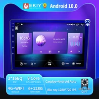 ekiy android 10 car radio for peugeot 308 t9 308s 2013 2017 multimedia blu ray 1280720 ipsqled navi gps autoradio no 2 din dvd