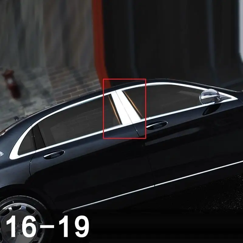 Автомобильный автомобильный передний бампер решетка заднего бампера наружный