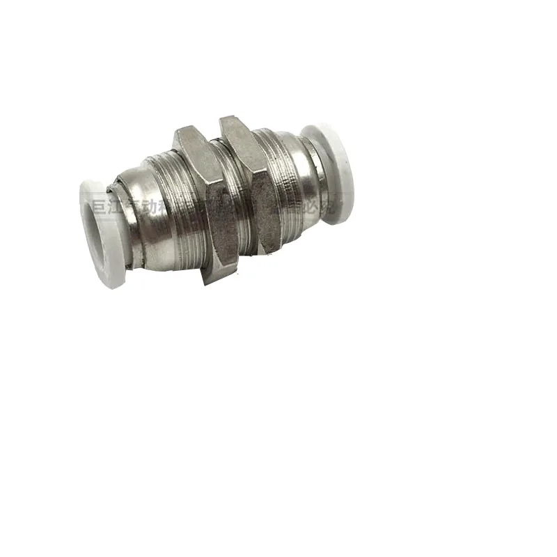 

White boutique pneumatic connector partition quick plug PM8/10/12MM through series board butt pipe fittings Daquan 10pcs / bag