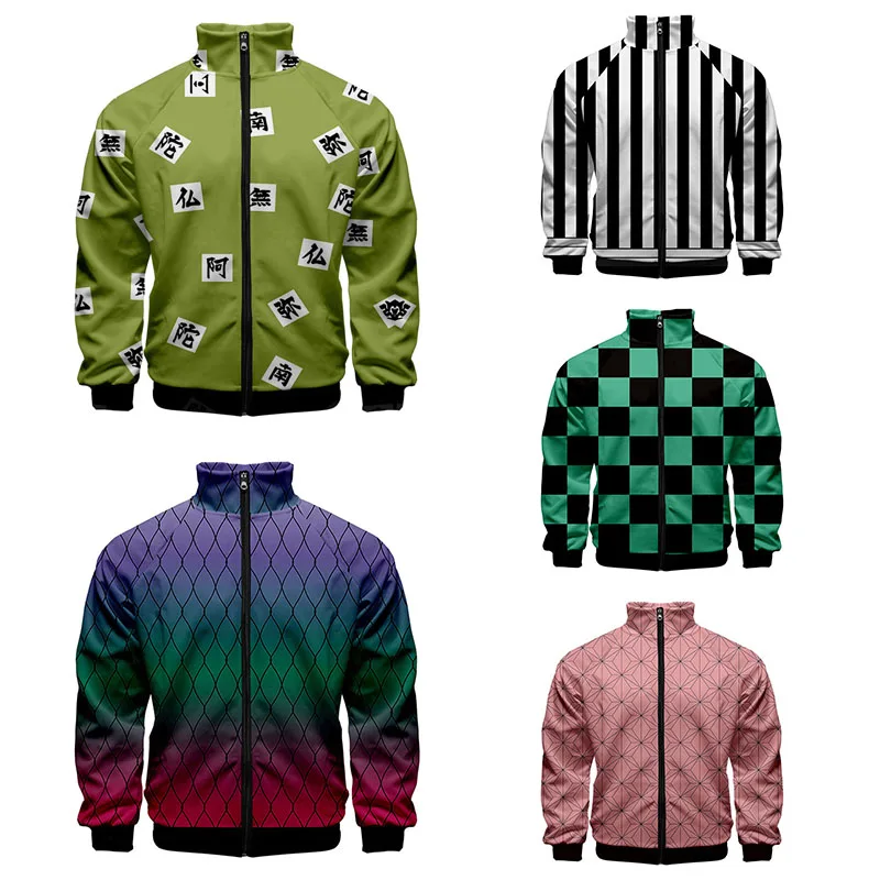 Толстовка Мужская/Женская с длинным рукавом кофта 3d воротником стойкой на молнии