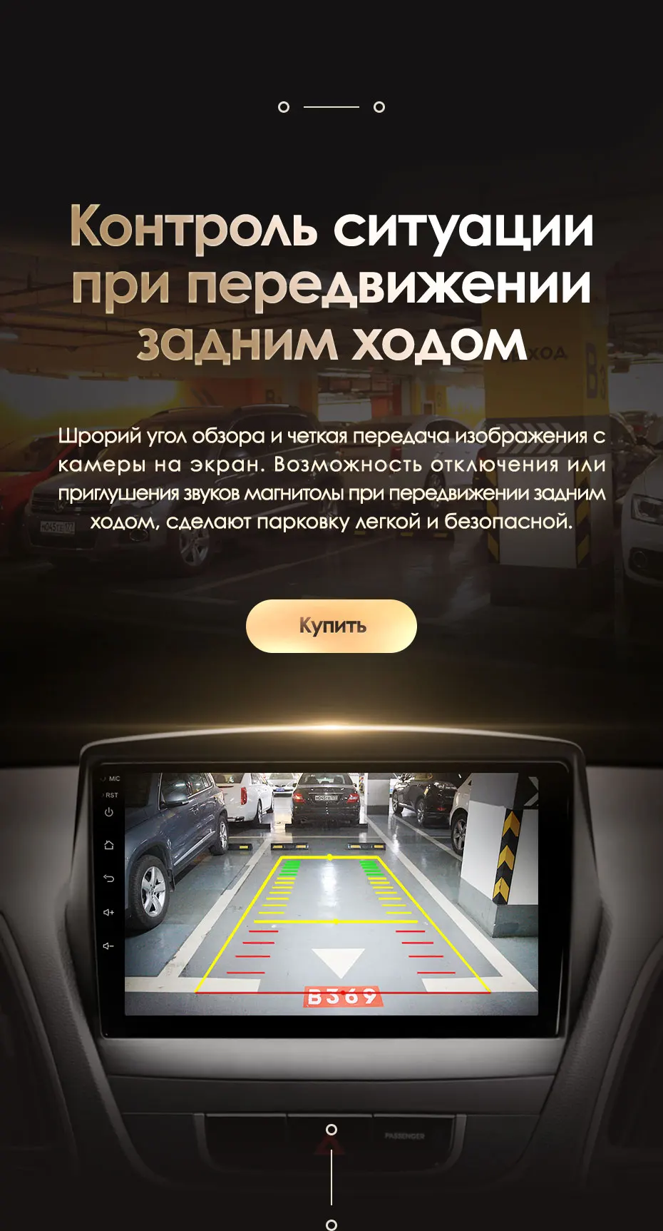 KingBeats штатное головное устройство for Hyundai Tucson 2 LM IX35 2009- GPS Android 8.1 автомагнитола на андроид магнитола для Хендай Туксон 2 LM автомобильная мультимедиа Octa Core 8 core*1.8G DDR4 2G ROM 32G RAM