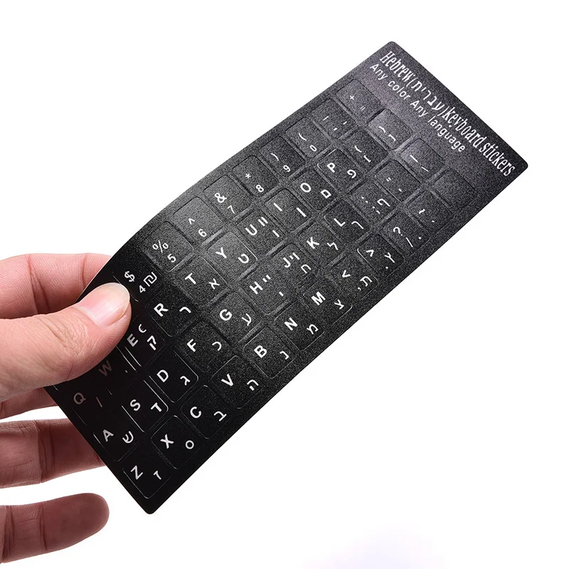 Наклейки на клавиатуру с белыми ивритами 18x6 5 см | Компьютеры и офис