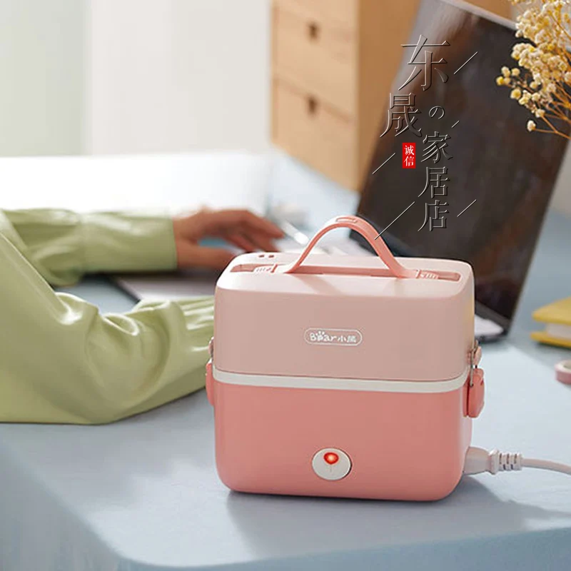 

Electric Lunch Box Portable Plug-in Multi-Function Heating Insulated Lunch Box