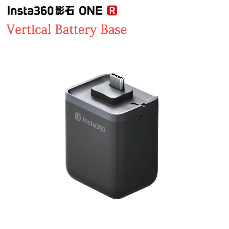 Оригинальное Усиленное основание аккумулятора концентратор быстрой зарядки