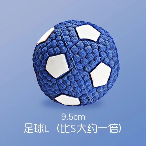 Зубная игрушка для собаки мячик укуса устойчивые молярные игрушки щенков