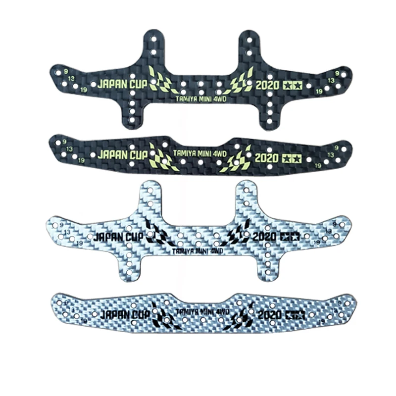 

self-made HG Carbon front/rear Multiroller setting stay 1.5mm J cup 2020 for tamiya mini 4wd racing car model 95131 95132