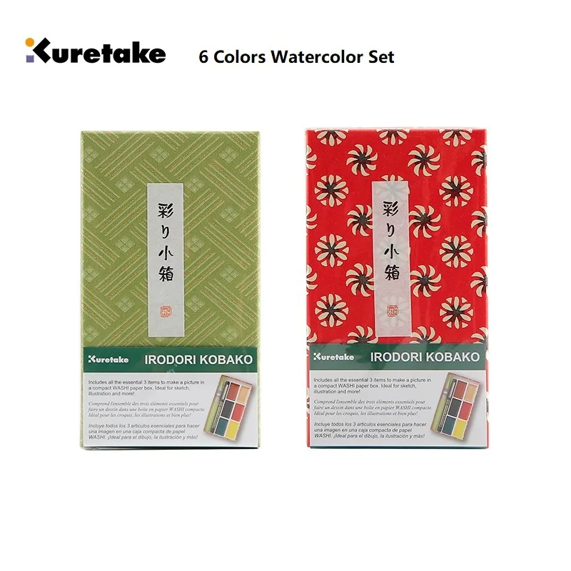 Портативный маленький красный пигмент ZIG Kuretake для акварели 6 цветов