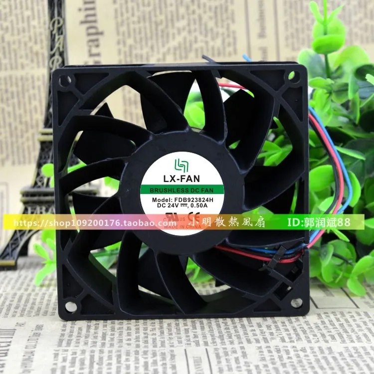 

Новый FDB923824H 24V 0.50A 9 см 9038 защиты электродвигателя Вентилятор охлаждения
