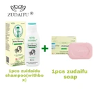 Мыло Zudaifu для ухода за кожей при псориазе, дерматите, экземаете, антигрибковое мыло 1 шт. и шампунь для ухода за себорреическим дерматита 120 мл 1 шт.