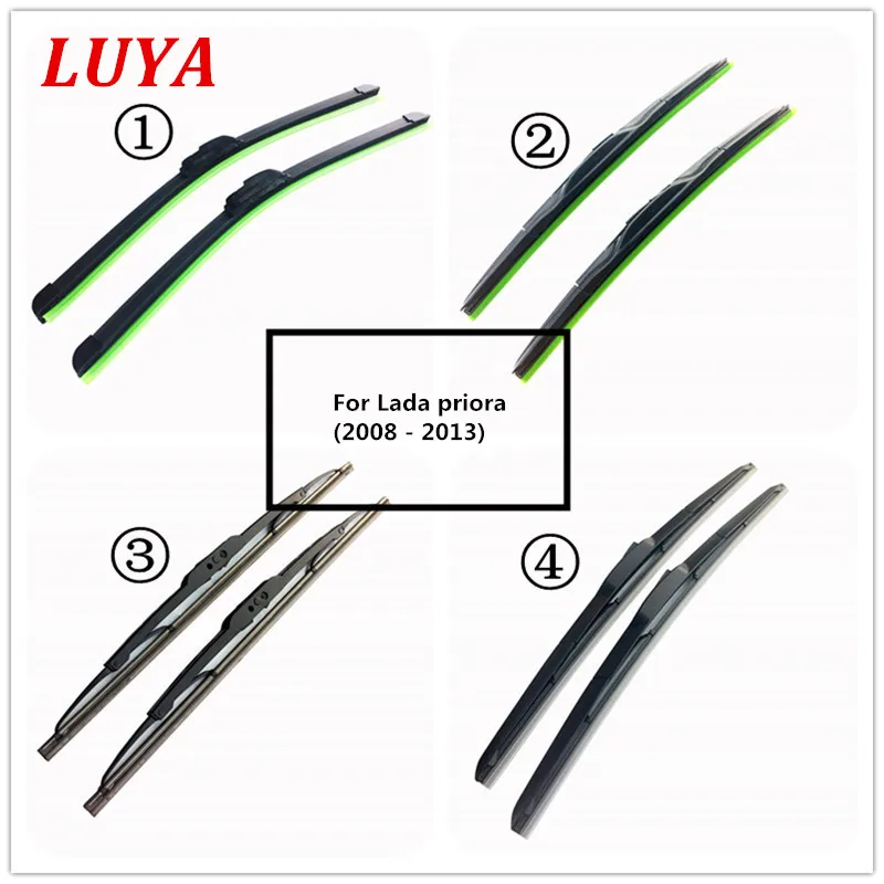 LUYA Four kinds of Wiper Blade Car windshield wiper For Lada priora (2008 - 2013) size:20&quot &amp 20&quot | Автомобили и