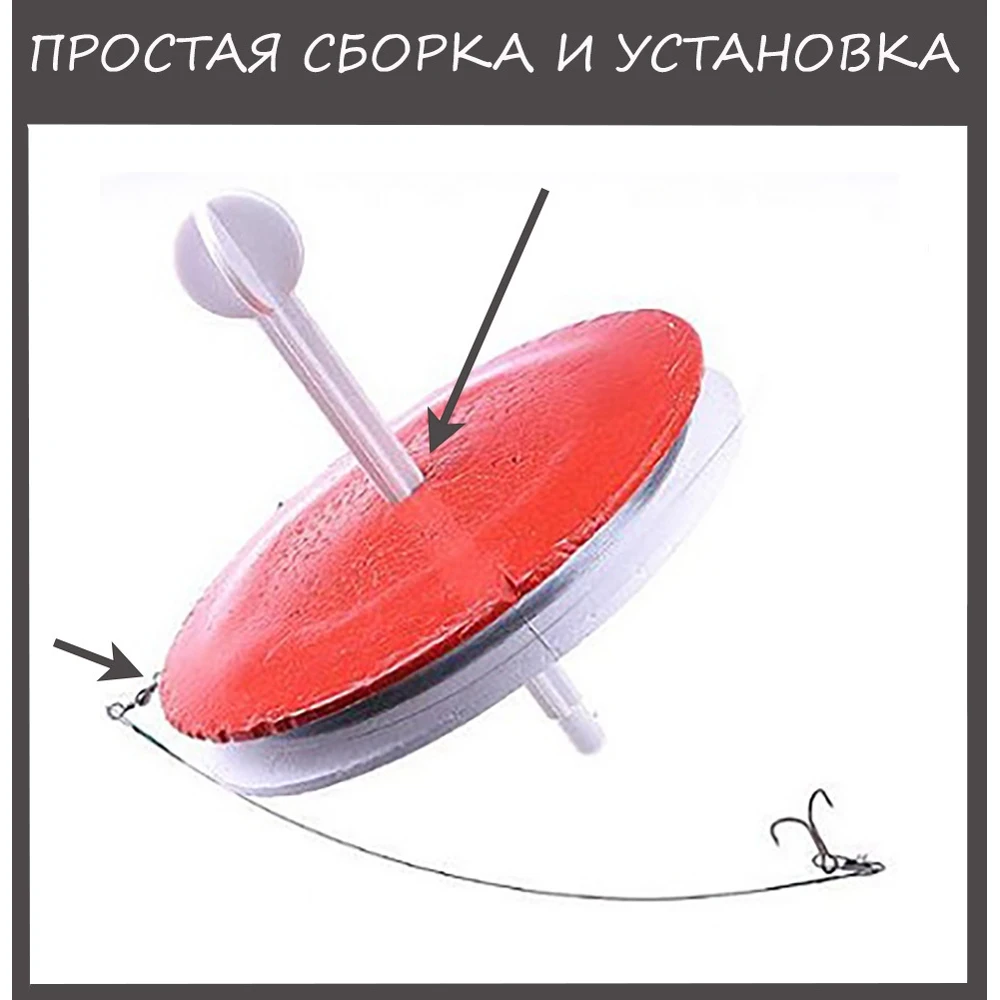 Комплект летних жерлиц-кружков оснащённых 10 шт / Летние жерлицы Жерлицы