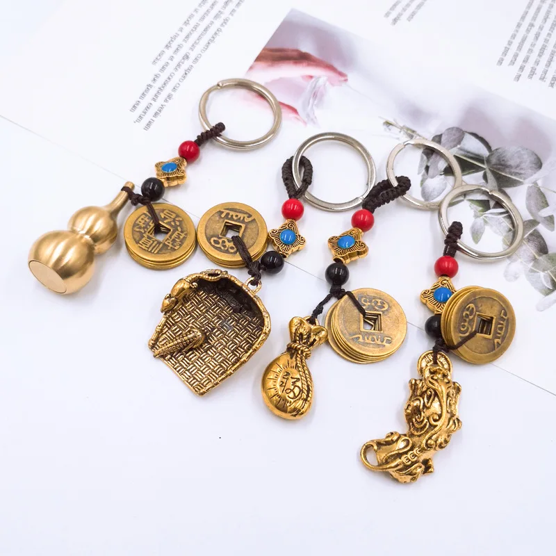 

Chinese Good Lucky Charm Feng Pixiu Gourd Pi Yao Keychain God of Wealth Copper Coin Keychain Men Women Jewelry Creative Car Gift