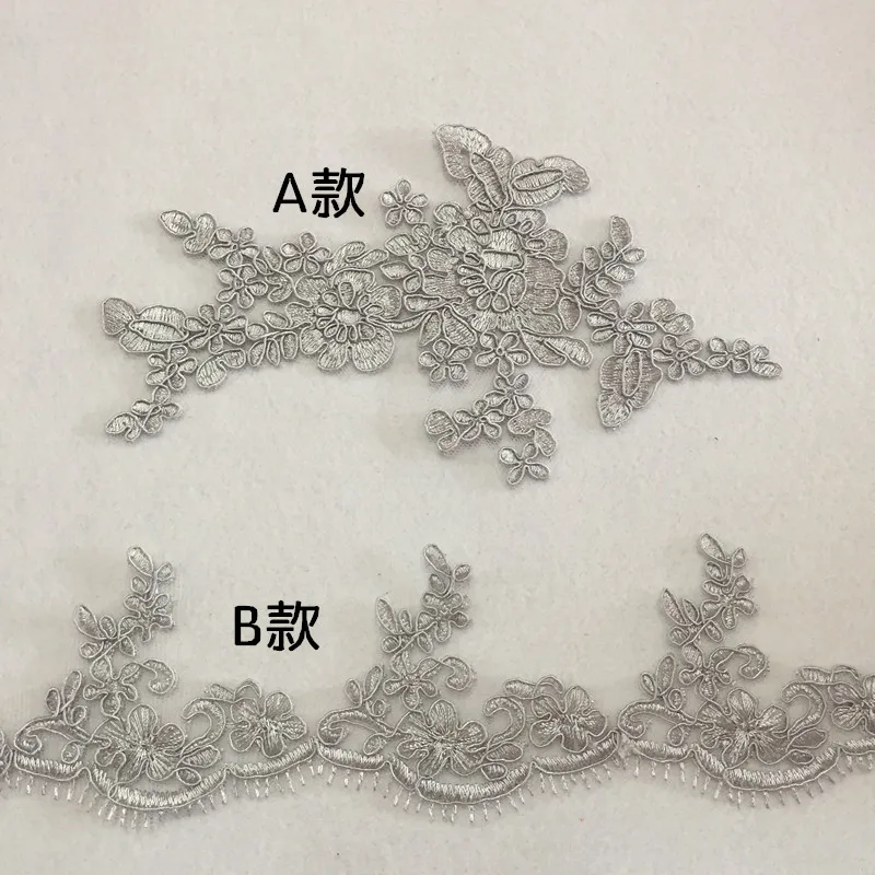 9 ярдов/10 шт Горячая Распродажа серебристо-серая вышивка Сетка кружевная отделка