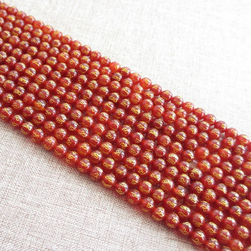 

Drop Shipping Natural Red Agate Six-word Mantr Accessories Beads For Jewelry Making