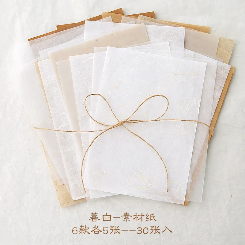 

30Sheets Vintage Handmade Material Onion Paper Kraft paper DIY Scrapbook stamp base collage mixed special paper