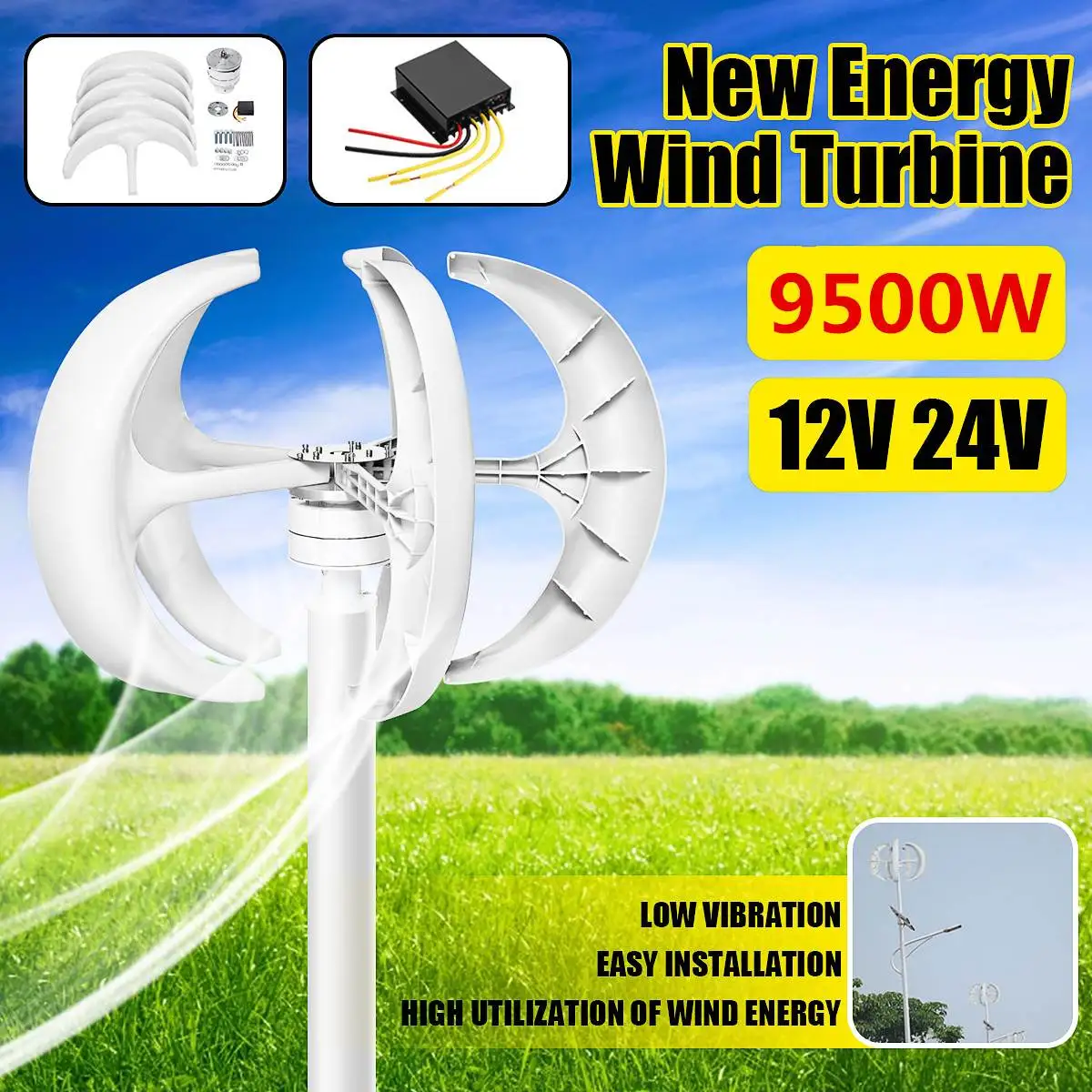 

9500W 12V 24V 5 Blades Lantern Wind Turbines Generator Vertical Axis Motor Kit For Home Hybrids Streetlight Use Electromagnetic
