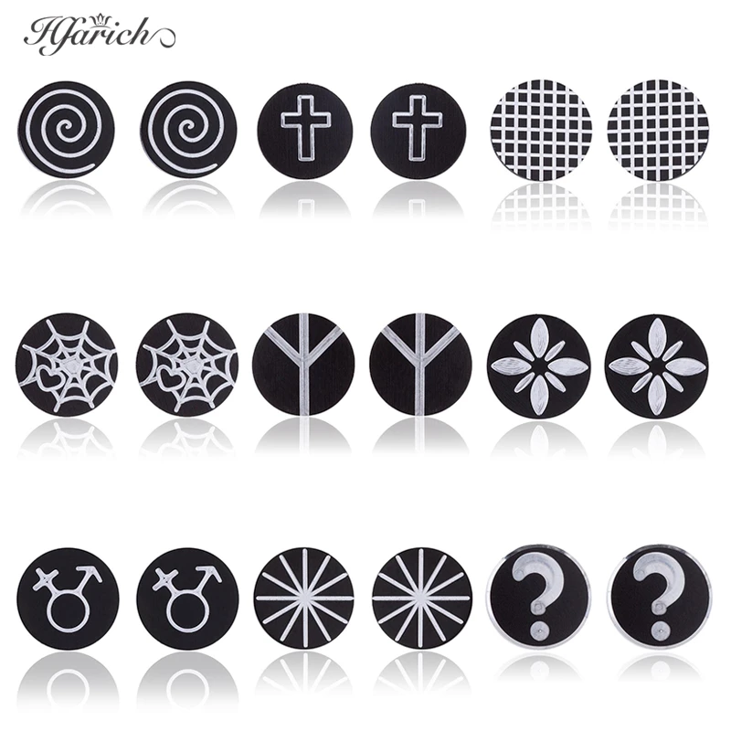 Hfarich комаров спирали черные серьги для женщин нержавеющая сталь Cobweb вопрос Марка