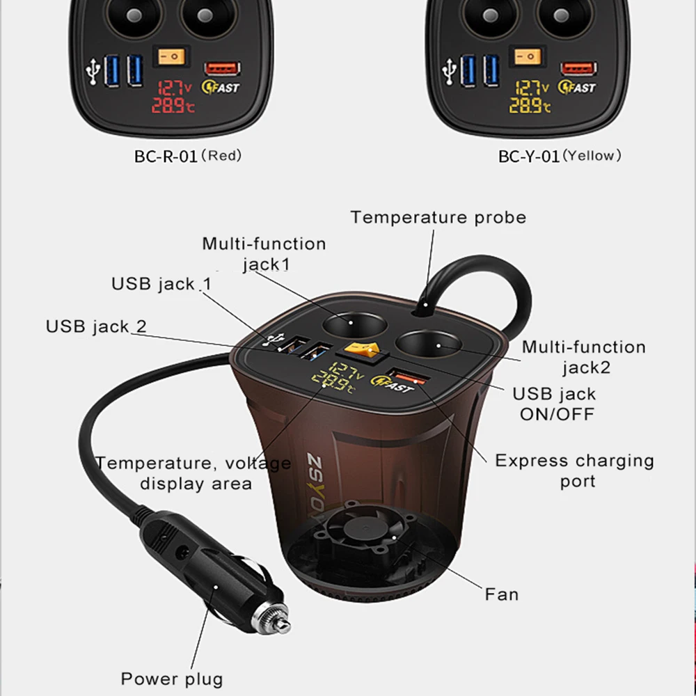 Автомобильное зарядное устройство QC3.0 с 3 USB портами для прикуривателя 60