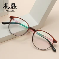 plastic steel plate eyeglass frame brand full frame comfortable goose face myopia glasses frame flat lens