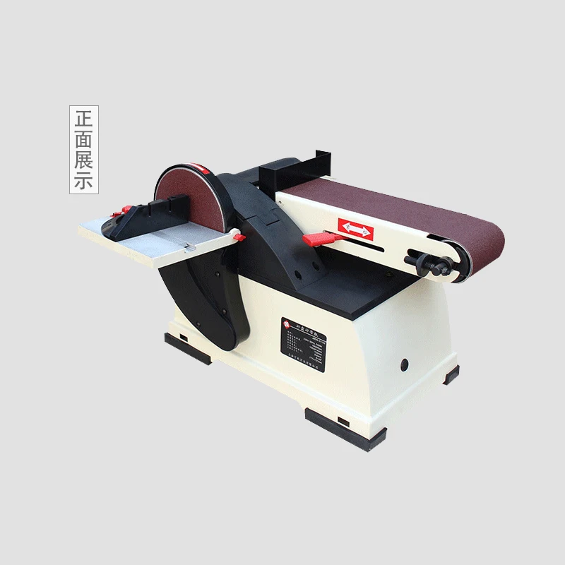 

New Desktop Sanding Belt Machine Portable Easy-Adjustable Disc Sanding Belt Electric Polishing Machine For Metal Woodworking