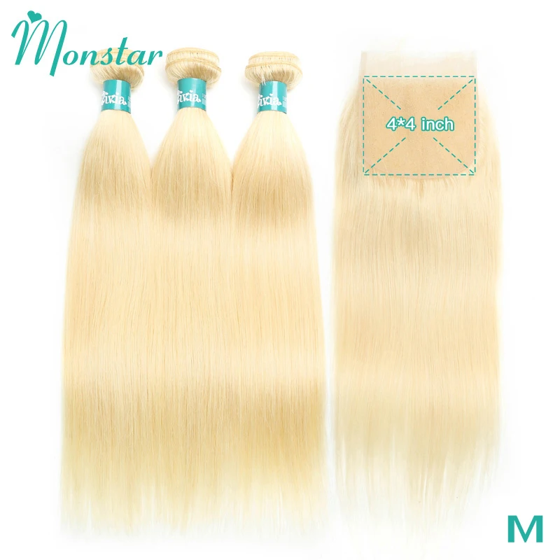 Бразильские светлые волосы Monstar плетеные 613 пряди ков с кружевной застежкой 4*4