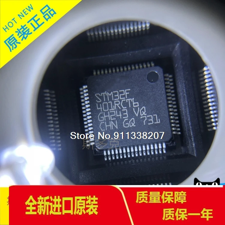 

STM32F401RCT6 LQFP64