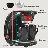 450w household electric steam drip coffee maker automatic dual cup coffee machine dual use american coffee tea machine 110v220v