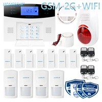 homsecur wirelesswired wifi gsm sms autodial home alarm systemsos intercom