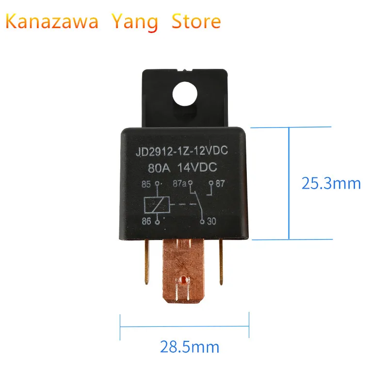 5 шт. 10 5-контактное автомобильное реле с разъемом водонепроницаемый ударопрочный