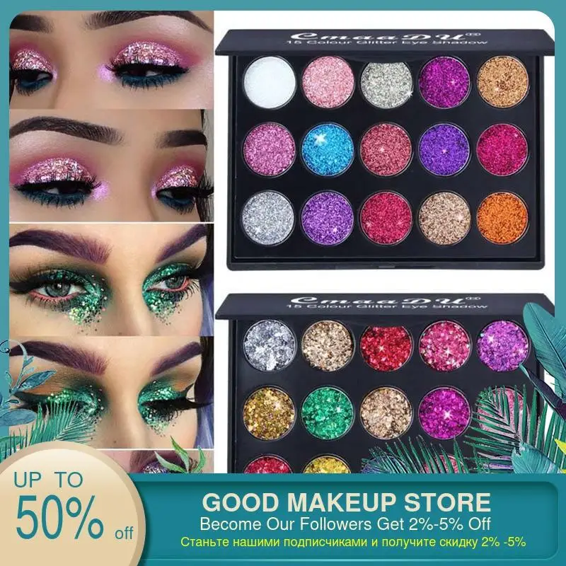 Дымчатая/теплая палитра теней для век матовая блестящая| |