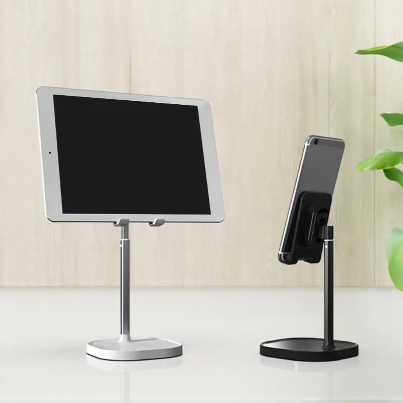 1 шт регулируемая телескопич