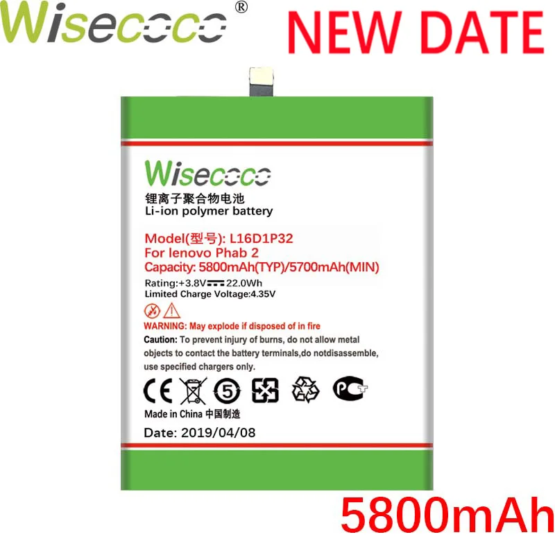 Wisecoco L16D1P32 5800 мА/ч, батарея для lenovo Phab 2 Plus/PB2-670/PB2-670N/PB2-670M/PB2-670Y Лидер продаж высокое качество батарея