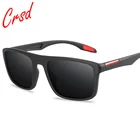 Солнцезащитные очки Мужские CRSD, поляризационные, прямоугольные, ультрасветильник кие, с защитой UV400, для вождения, рыбалки, 2021