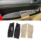 Для VW POLO 2004 2005 2006 2007 2008 2009- 2011 хэтчбекседан кожа из микрофибры внутренняя дверная панель защитная накладка