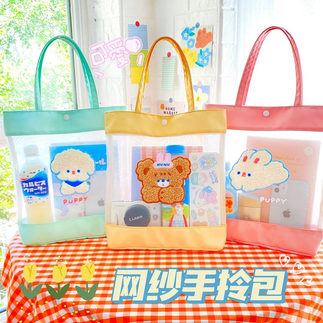 

Женская летняя сумка для макияжа в Корейском стиле