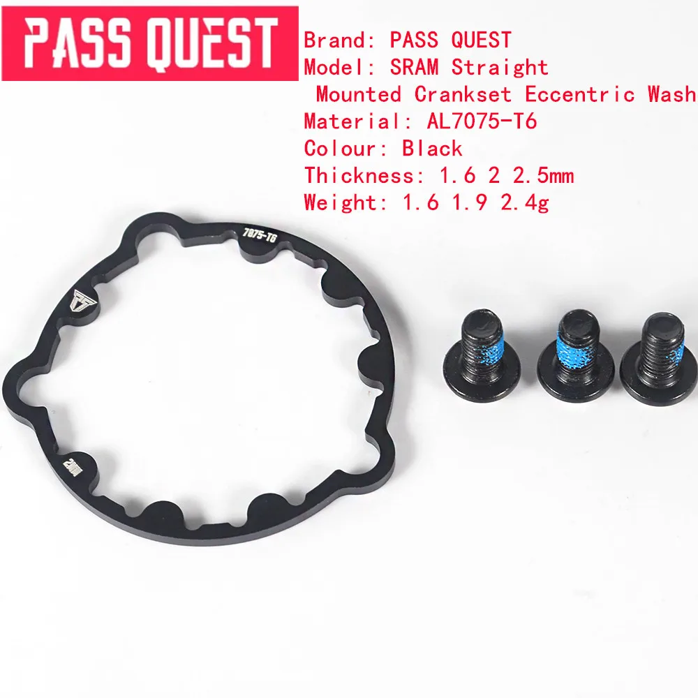 Pass Quest Gxp офсетная рукоятка шайбы 1 6 мм 2 5 Al7075-T6 для Sram рукоятки Аксессуары