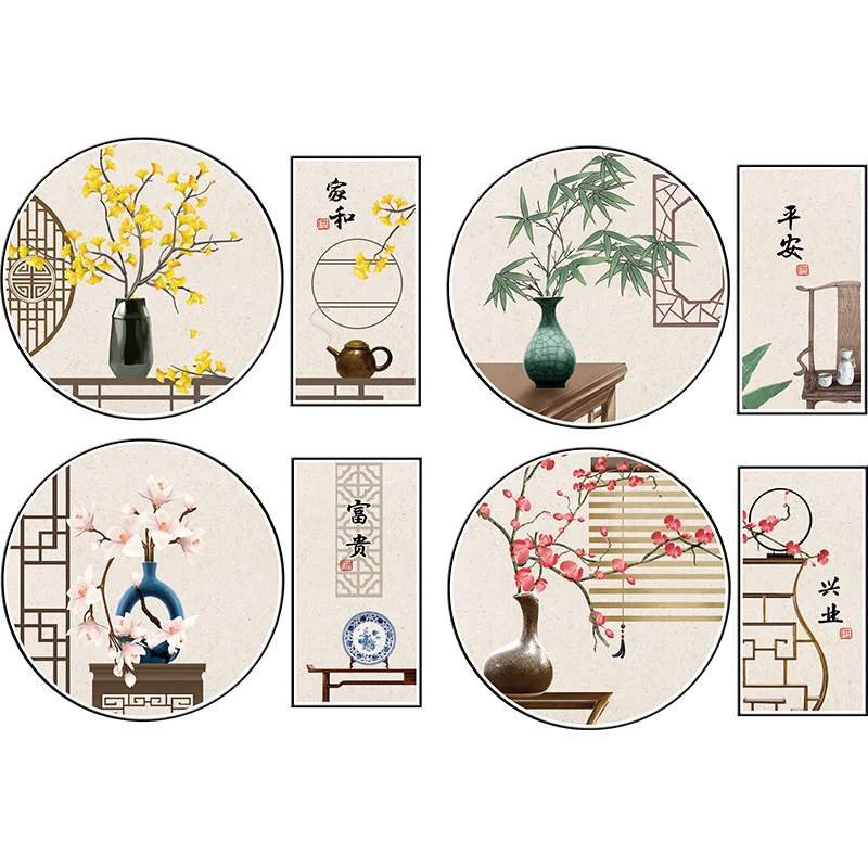 

Chinese Style Retro 3D Vase Wall Stickers Living Room Sofa TV Backdrop Wall Decoration Self Adhesive Wallpaper Study Art Mural