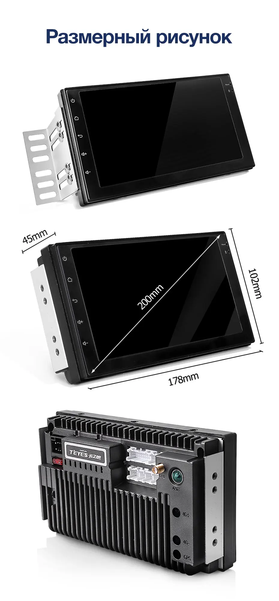 TEYES CC2 автомобильный мультимедийный плеер android 2 Din DVD для автомобиля Nissan almera qashqai juke Toyota Volkswagen Mazda Kia VW peugeot лада