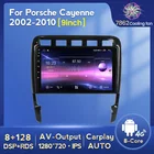 NaviFly 9 ''8-ядерный Android 11 8 + 128G автомобильный аудио-навигатор плеер для Porsche Cayenne 2002-2010 Carplay Авто IPS экран 4G LTE BT