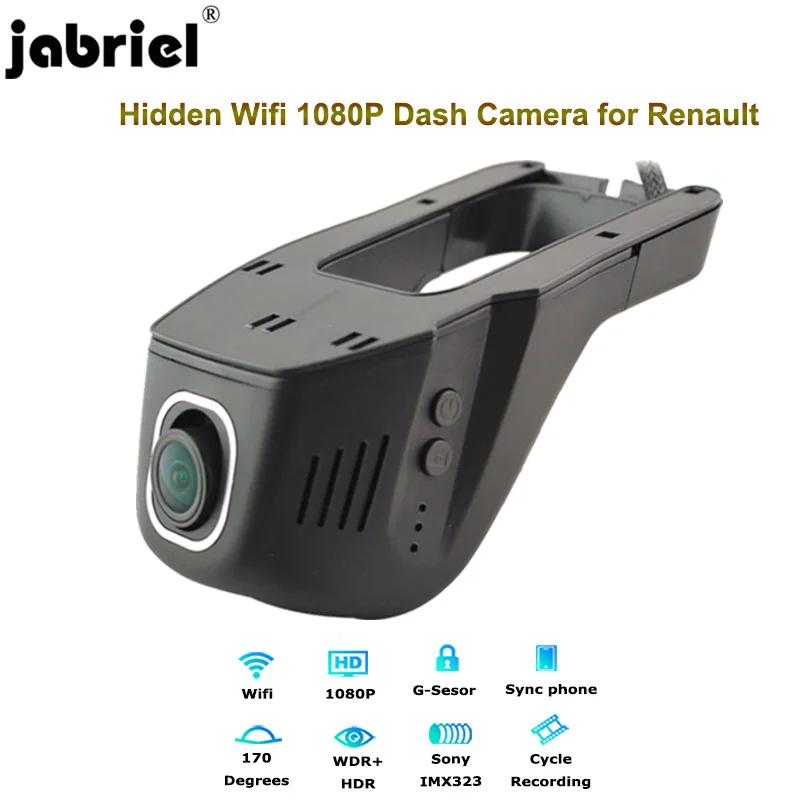 Автомобильная камера Jabriel 1080P Автомобильный видеорегистратор HD заднего вида 24