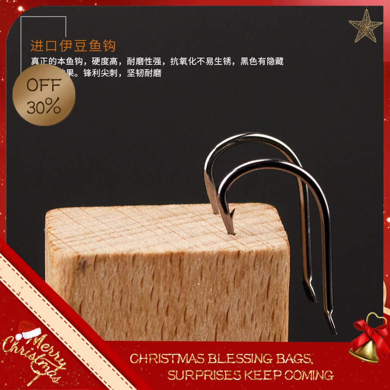 Мягкий крючок под червя рыболовный с барбом большие рыболовные черные крючки и