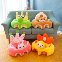 baby sofa seat cover toys no cotton filling cradle sofa chair learning to sit anti fall infant plush chair toys baby gift