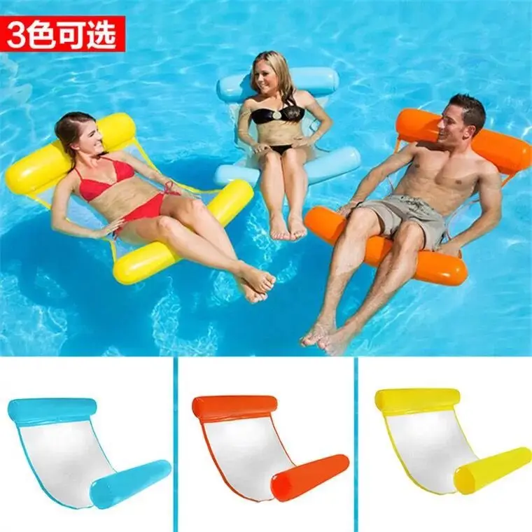 

Water Lounger Sofa Adult Swimming Ring Swimming Pool Floating Bed Floating Cushion Swimming Cushion Bed Inflatable