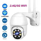 Wouwon Wi-Fi Камера купольная IP камера Камера HD мини Открытый 1080p камеры видеонаблюдения CCTV двухстороннее аудио Водонепроницаемый YI Iot приложений