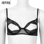 Женское сексуальное нижнее белье, прозрачные кружевные цветочные Бюстгальтеры без косточек, без подкладки, с открытой чашкой