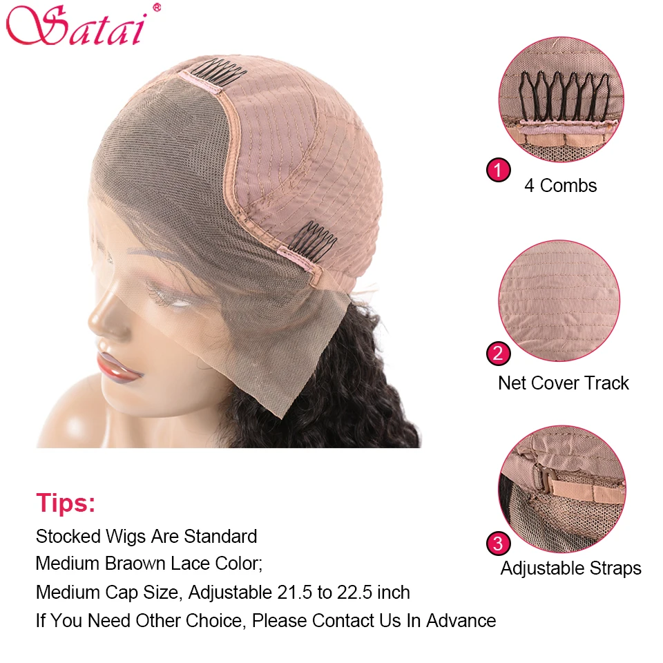 Парики из натуральных волос на кружевной основе Satai|Парик кружеве| |