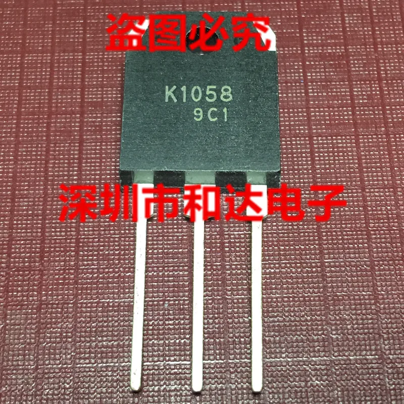 2SK1058 K1058 TO 3P 160V 7A|Интегральные схемы| |